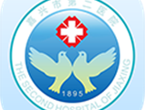 嘉兴二院app下载：医疗养生在线应用