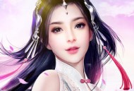 仙侠傲剑安卓版下载 - 角色扮演手游火热下载中