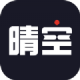 晴空阅读app下载：高清正版小说漫画阅读平台