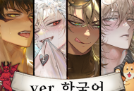 地狱有什么不好的游戏官方下载 - 安卓角色扮演手游下载