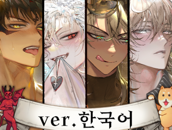 地狱有什么不好的游戏官方下载 - 安卓角色扮演手游下载