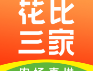 花比三家官方版下载 - 优质鲜花采购软件