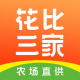 花比三家官方版下载 - 优质鲜花采购软件