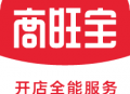 商旺宝app：中国智慧商业全场景解决方案服务