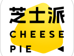 芝士派英语app官方下载（改名芝士派听力）- 安卓英语学习软件下载