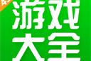 4399游戏盒2024最新版下载 - 安卓手机游戏盒子