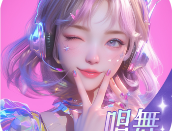 唱舞星计划 兑换码2025 - 安卓游戏下载