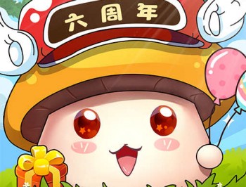 冒险王之神兵传奇游戏官方正版下载