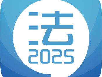 司法考试宝典app下载及学习平台功能介绍