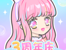 下载《装扮少女》- 休闲益智游戏，体验最新更新内容