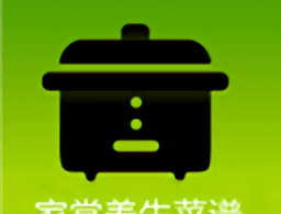 春天家常养生菜谱制作软件下载