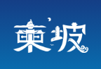 东坡老家App下载：一站式东坡生活服务体验