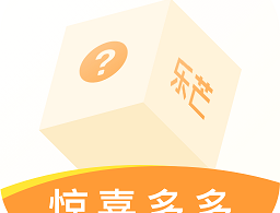 乐芒换机app下载 - 安卓文件管理工具