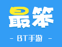 最笨游戏盒子app下载：官方移动版与游戏资源一键下载