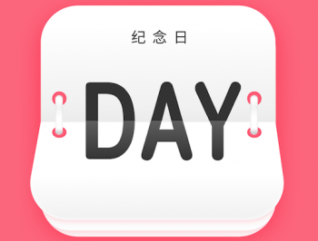 小熊便签下载：Android生活实用工具，记录生活的点点滴滴