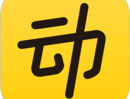 动动app下载 - 记录步数，管理运动数据