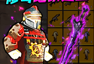 地铁尾刺大逃脱：射击冒险游戏下载