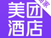 美团酒店商家app下载：随时随地管理业务