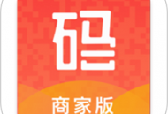 码点餐商家版下载 - 高效餐饮服务平台