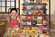 校园杂货铺游戏官方版下载