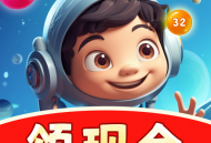 2048球球消消乐下载 - 休闲益智游戏下载