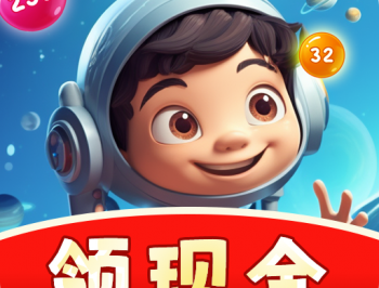 2048球球消消乐下载 - 休闲益智游戏下载