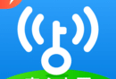 万能钥匙WiFi下载与安装指南