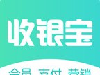 商户收银宝V8下载与体验 - 开启智能收银之旅