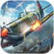 格斗战机无广告版下载 - 真实刺激的飞行冒险体验