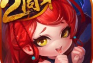 幻想江湖口袋版手游下载