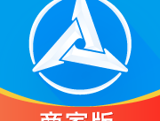 三一卡车商家版app下载 - Android商业运营者移动办公平台