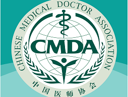 数字住培官方版下载 - 安卓住院医生教育平台