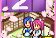 开罗温泉物语2汉化版下载：体验经营温泉的乐趣