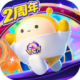 蛋仔派对魔改版本下载 - 全新体验无尽乐趣与创意盛宴