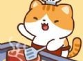 猫猫餐厅游戏下载 - 休闲益智经营猫咪餐厅