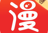 缤华免费漫画下载 - 热门漫画阅读软件