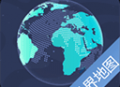 世界地图应用程序下载：全球地理探索之旅
