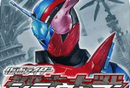 假面骑士城市大战中文版下载：动作射击游戏新体验