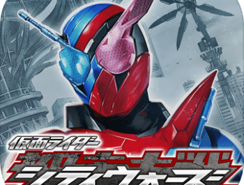 假面骑士城市大战中文版下载：动作射击游戏新体验