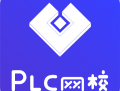 PLC网校 - Android软件下载与PLC知识体系学习