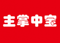 主掌中宝app下载与安装 - 安卓游戏盒子体验