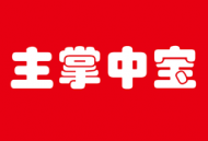 主掌中宝app下载与安装 - 安卓游戏盒子体验