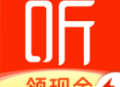 喜马拉雅极速版旧版本下载：全功能在线听书平台