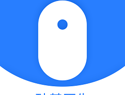 硅基医生app下载：专为糖尿病医生定制的医疗服务软件