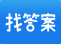 『上学搜答案助手』下载：智能学习问答应用