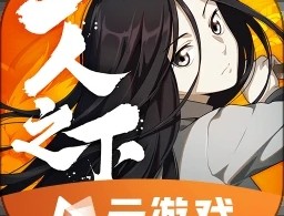 《一人之下》云游戏免费下载 - 腾讯先锋云技术动作格斗体验