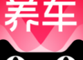 天猫养车平台app最新版下载