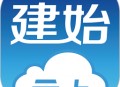 云上建始客户端下载 - 安卓资讯阅读应用