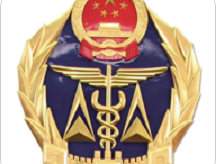 厦门检验检疫软件下载 - 专业检疫应用