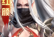 网易版唐门六道手游下载